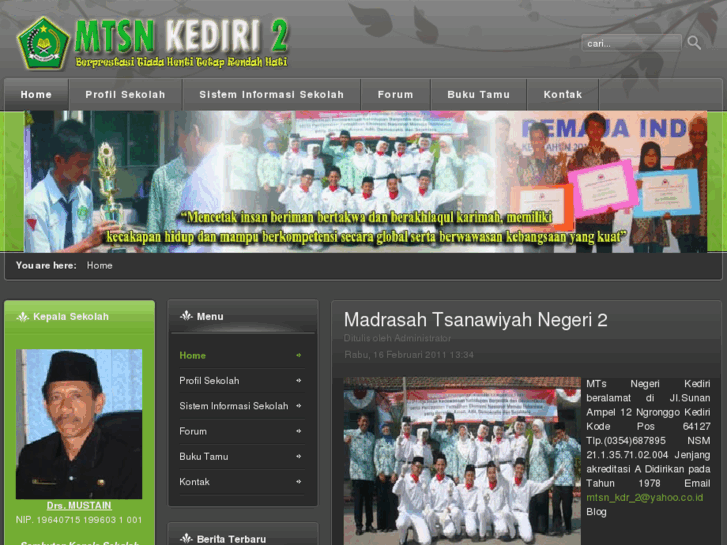 www.mtsnkediri2.com