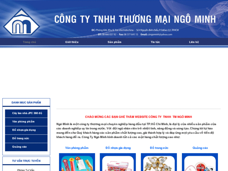www.ngominh.com
