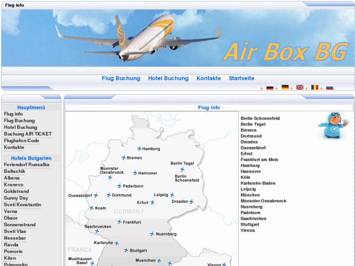 www.airboxbg.com