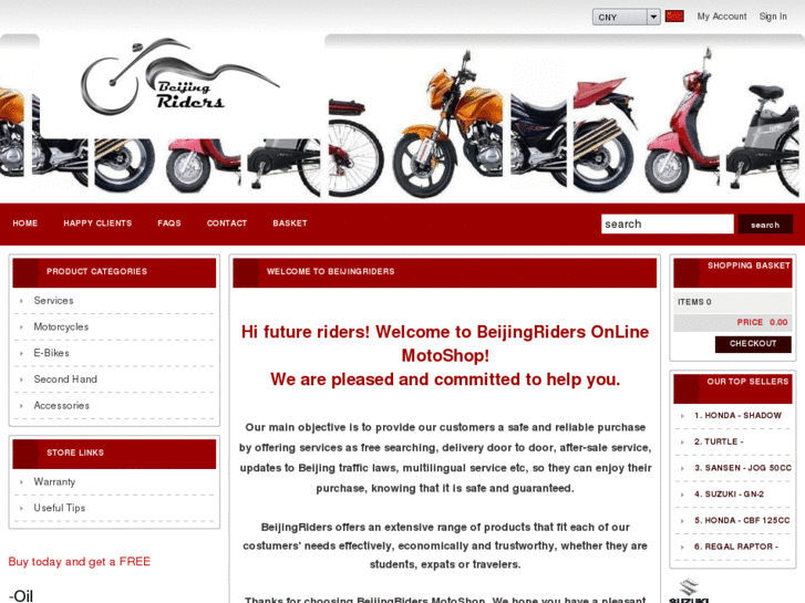 www.beijingriders.com