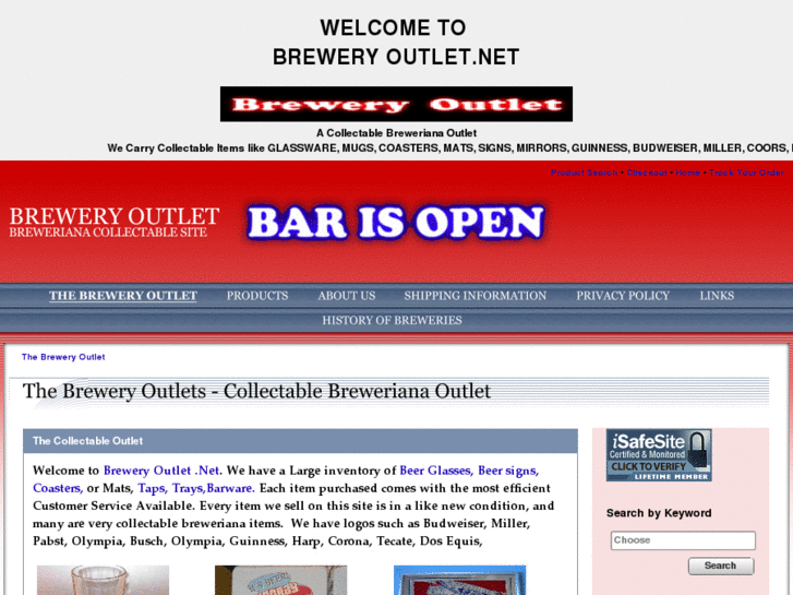 www.breweryoutlet.net