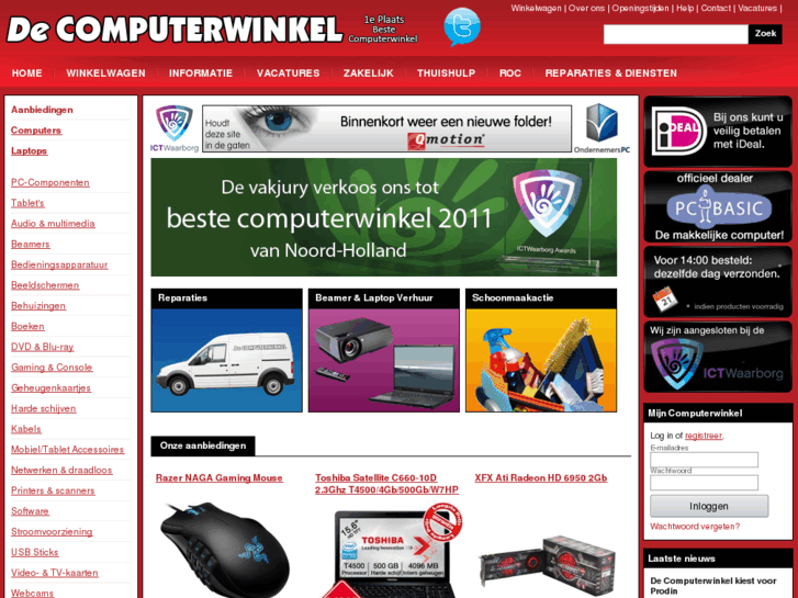 www.decomputerwinkel.nl