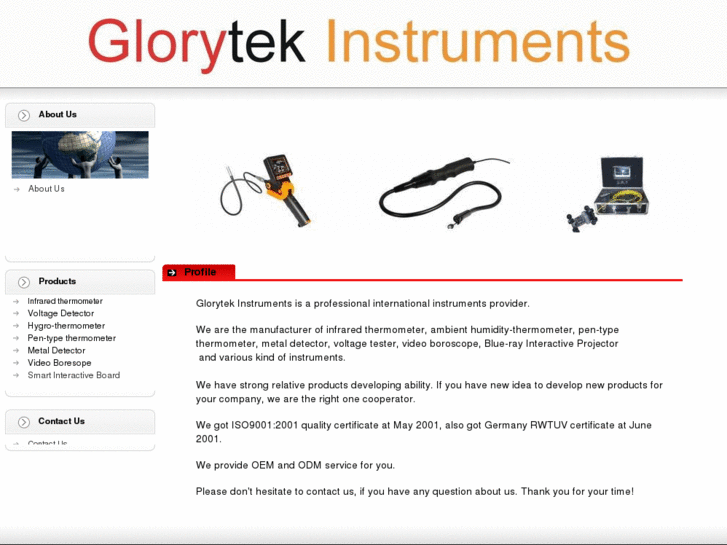 www.glorytekinstruments.com