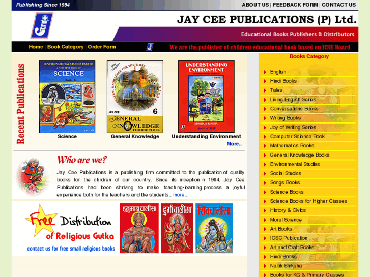 www.jayceepublications.com