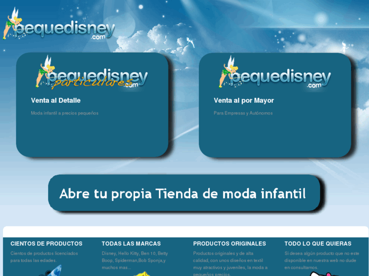 www.pequedisney.com