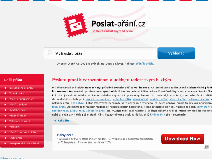 www.poslat-prani.cz