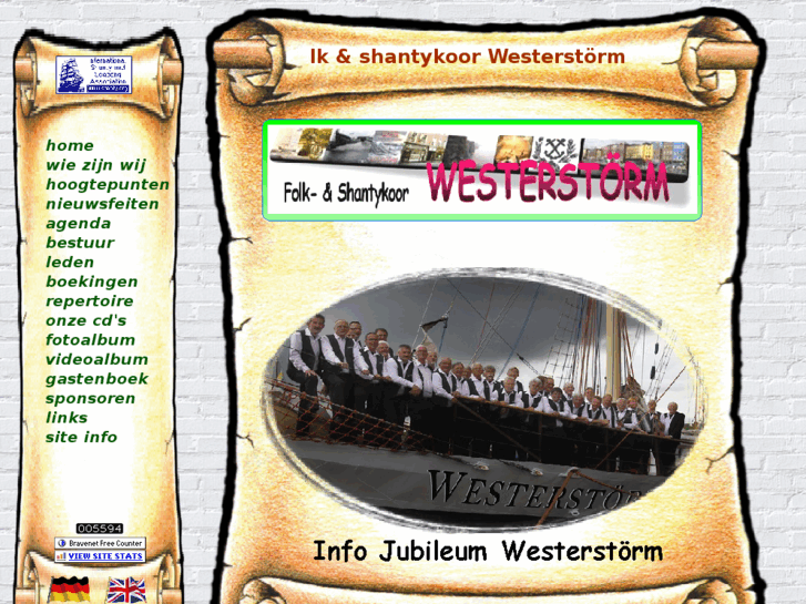 www.westerstorm.com