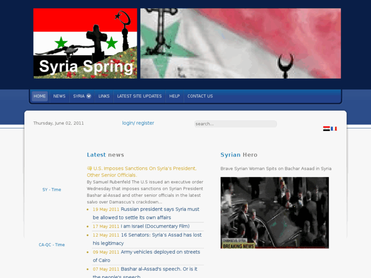 www.foyersyrien.com