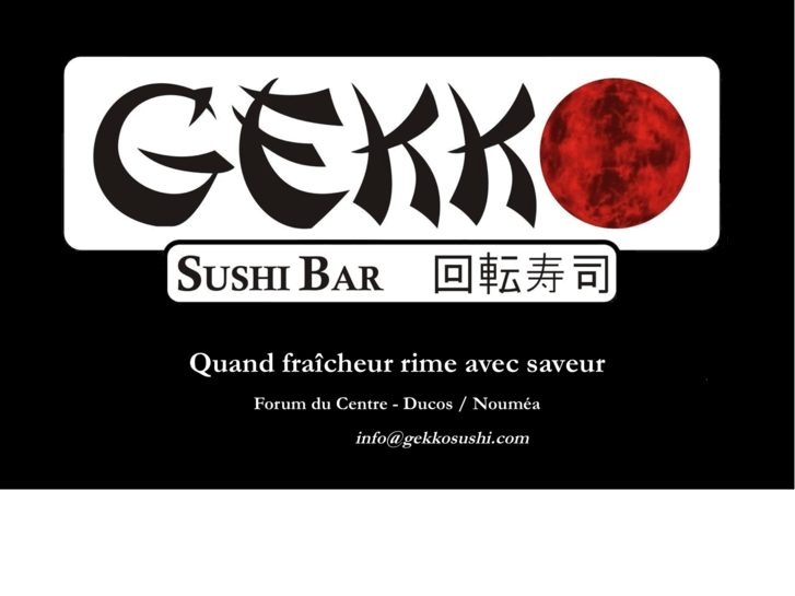 www.gekkosushi.com