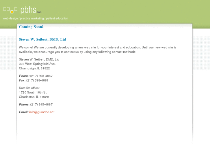 www.gumdocs.net