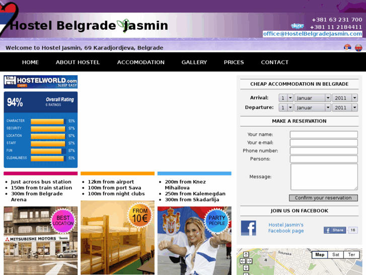 www.hostelbelgradejasmin.com