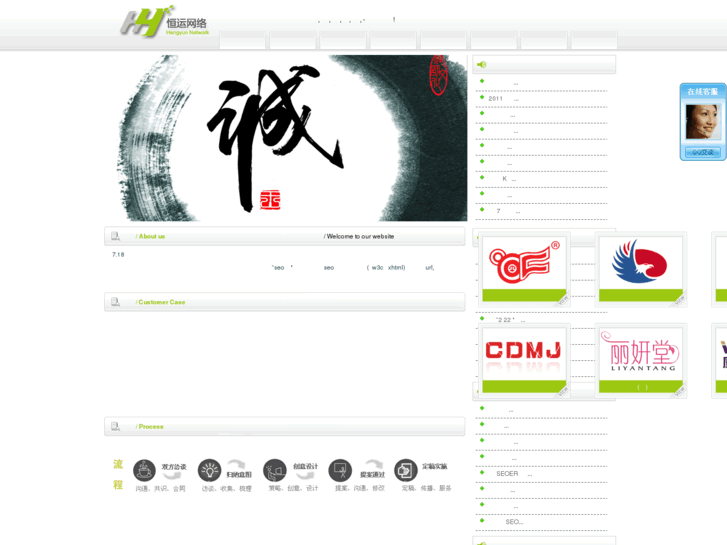 www.it0186.net