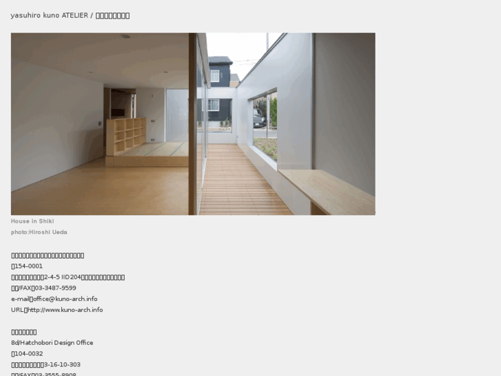 www.kuno-arch.info