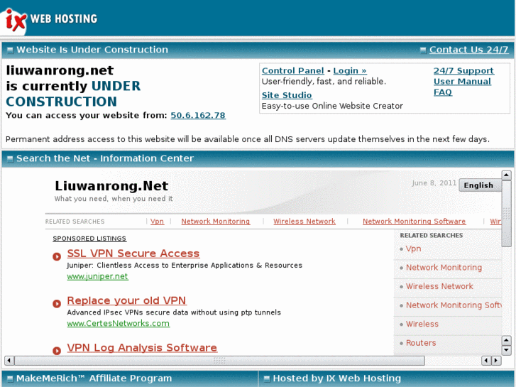 www.liuwanrong.net