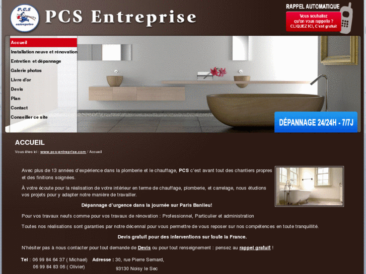 www.pcs-entreprise.com