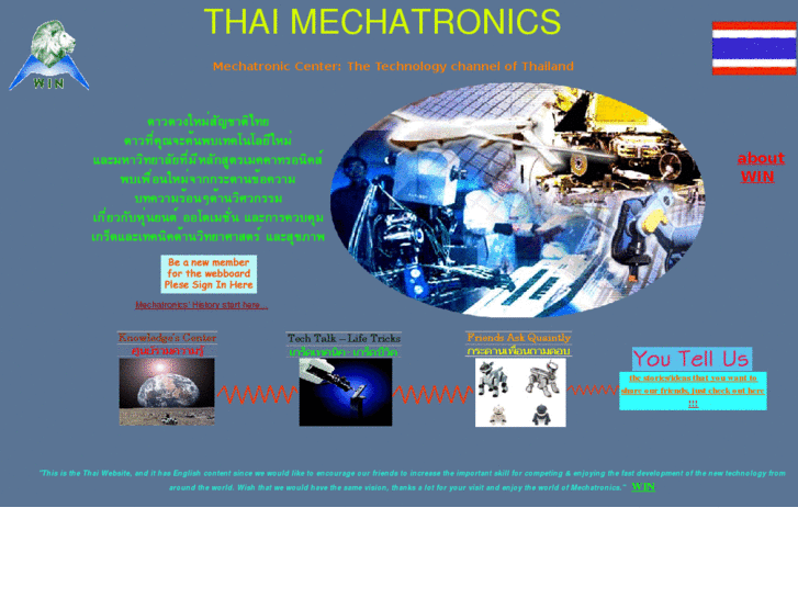 www.thaimechatronics.com