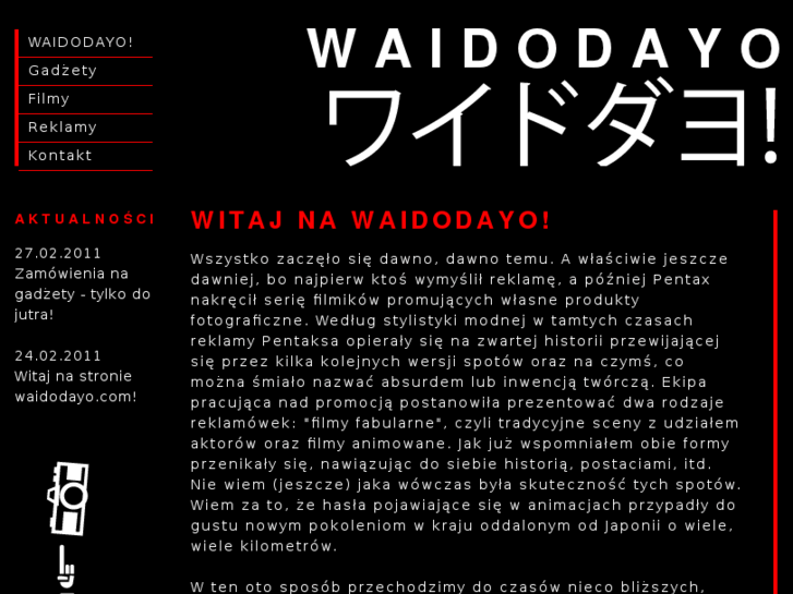 www.waidodayo.com