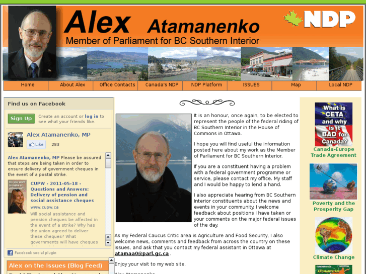 www.alexndp.ca