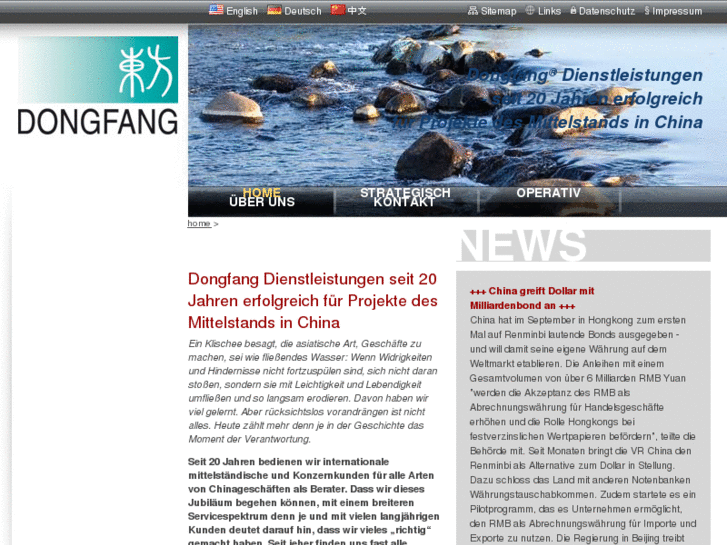 www.dongfang.de