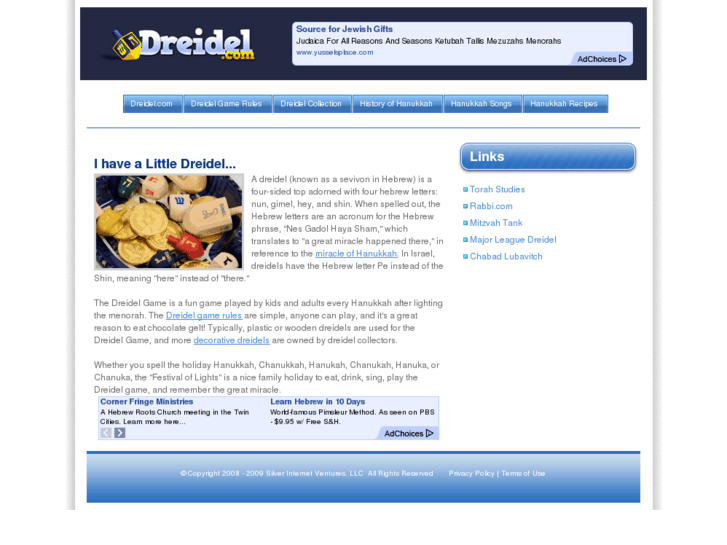 www.dreidel.com