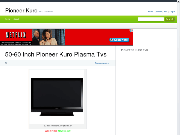 www.pioneerkuro.com