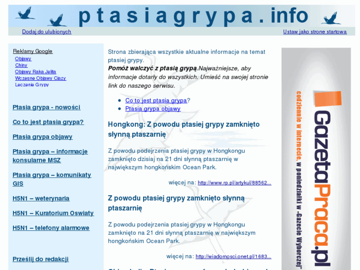 www.ptasiagrypa.info