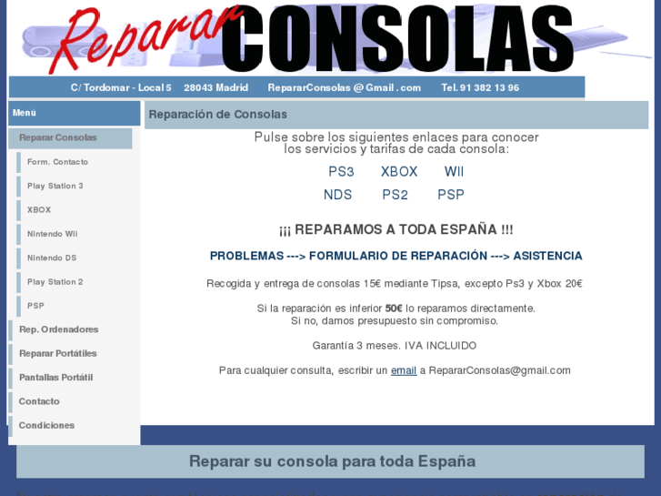 www.reparar-consolas.net