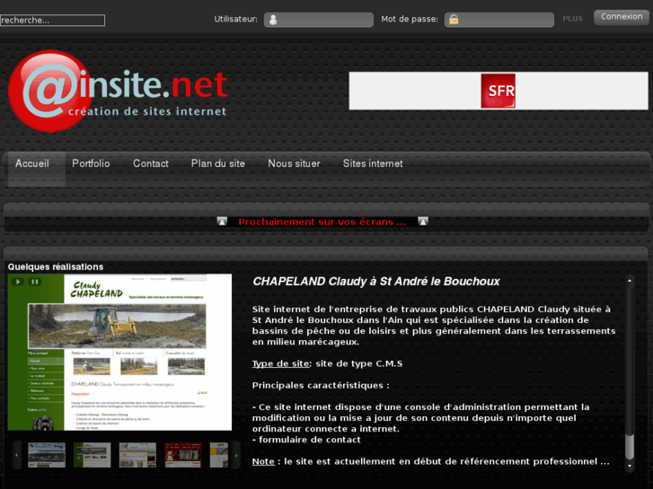 www.ainsite.net