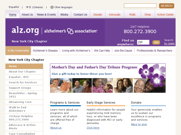 www.alznyc.org