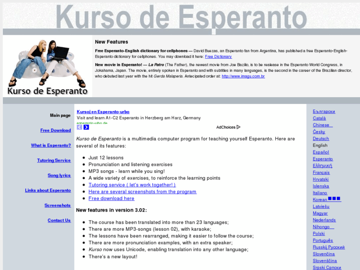 www.ikurso.net