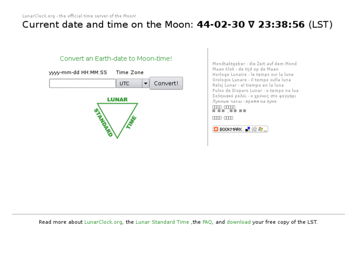 www.lunarclock.org