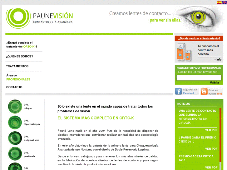 www.paunevision.com