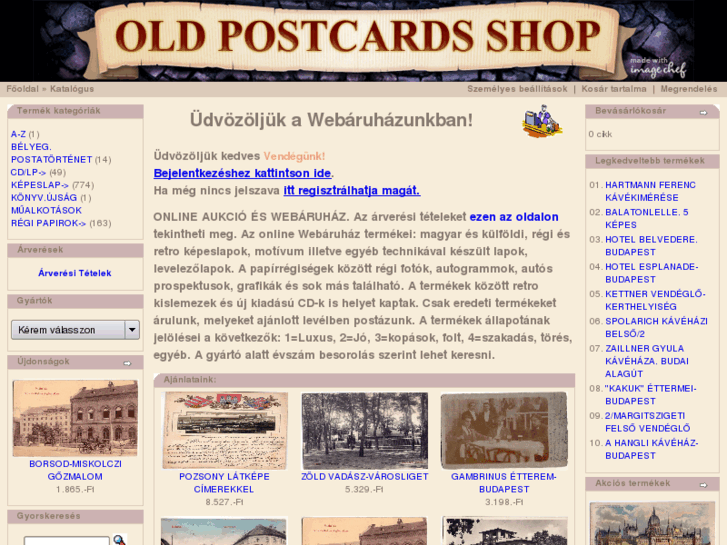 www.postcardsshop.net