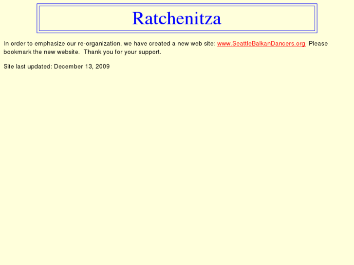 www.ratchenitza.com