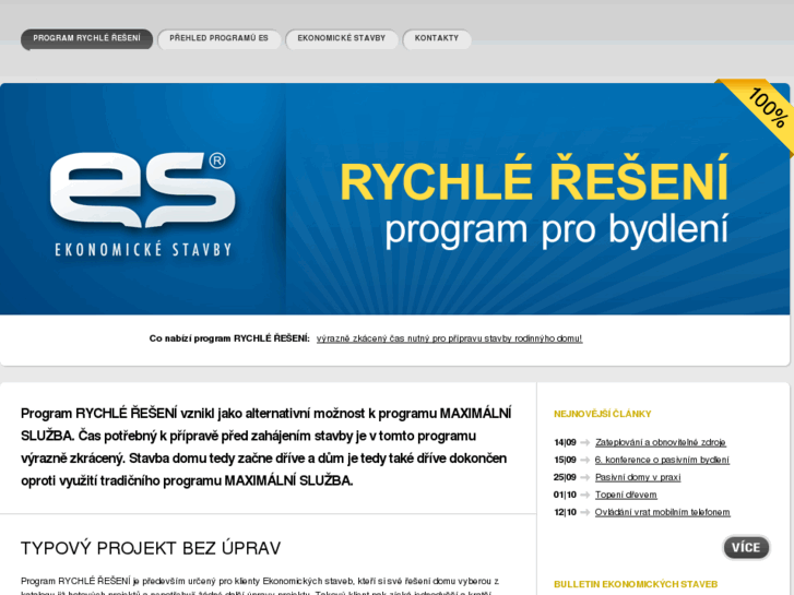 www.rychle-reseni.cz