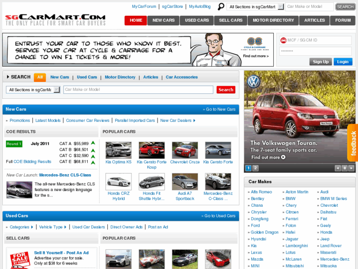 Sgcarmart.Com: Singapore No.1 Car Site For New Car & Used Cars - SgCarMart