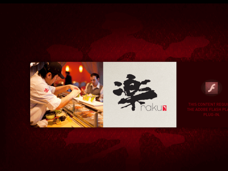 www.sushi-raku.com