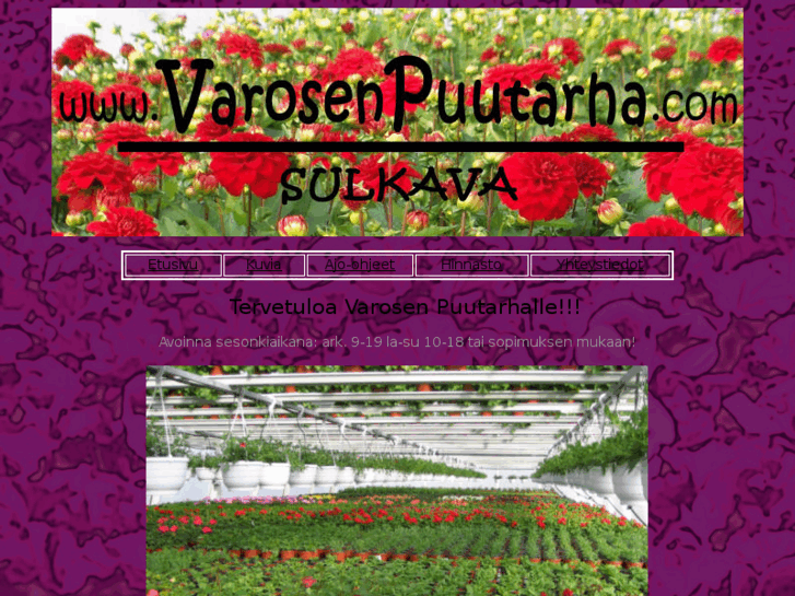 www.varosenpuutarha.com