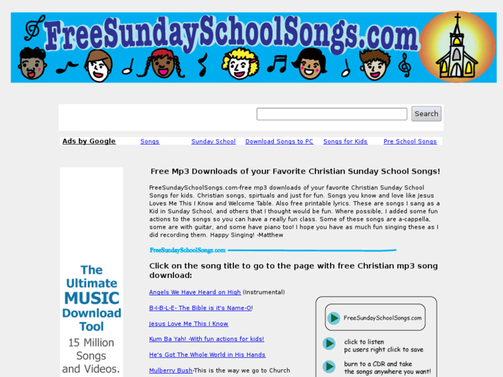 www.freesundayschoolsongs.com