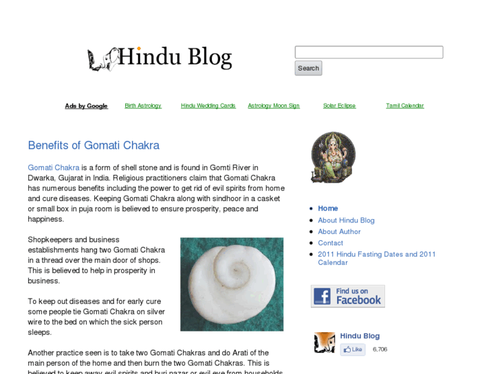 www.hindu-blog.com