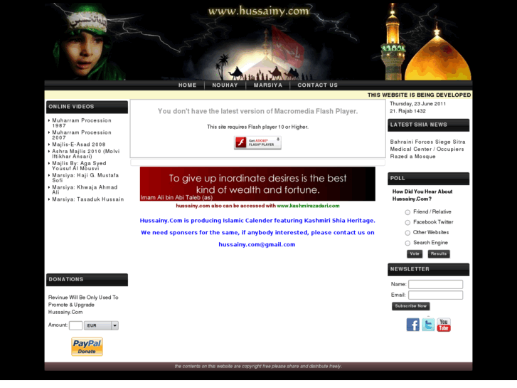 www.hussainy.com