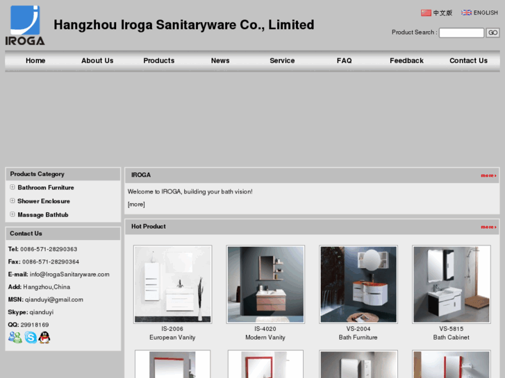 www.irogasanitaryware.com