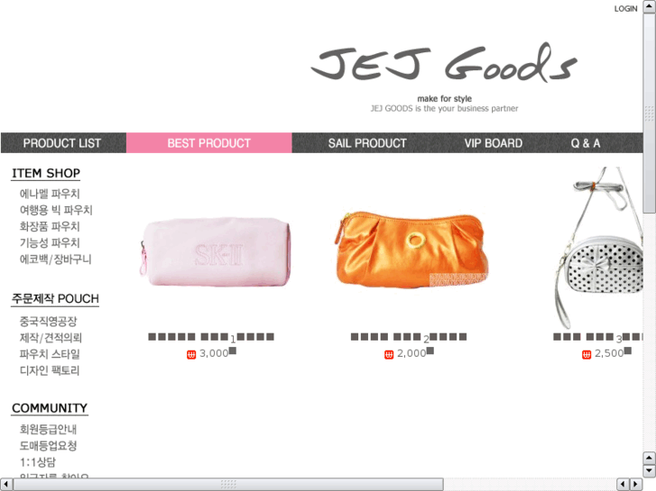 www.jejgoods.com