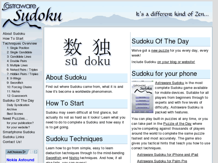 www.palmsudoku.com