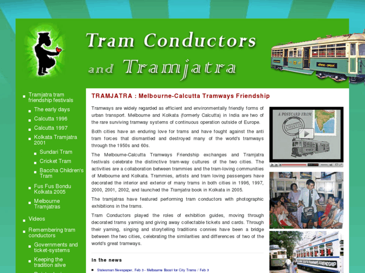 www.tramconductors.net