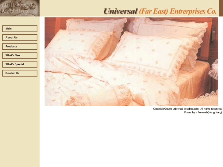 www.universal-bedding.com