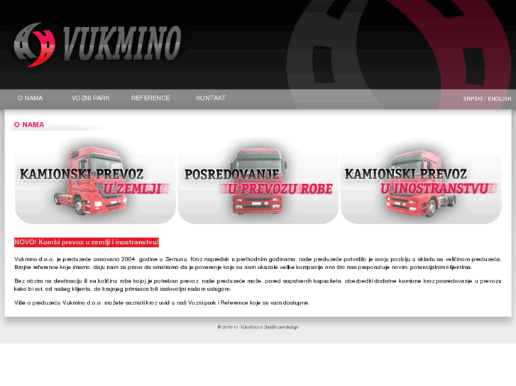 www.vukmino.rs