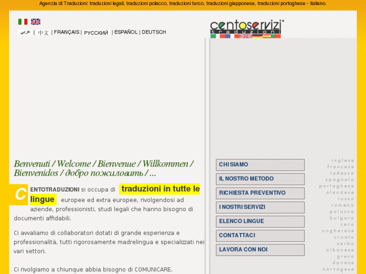 www.centotraduzioni.com