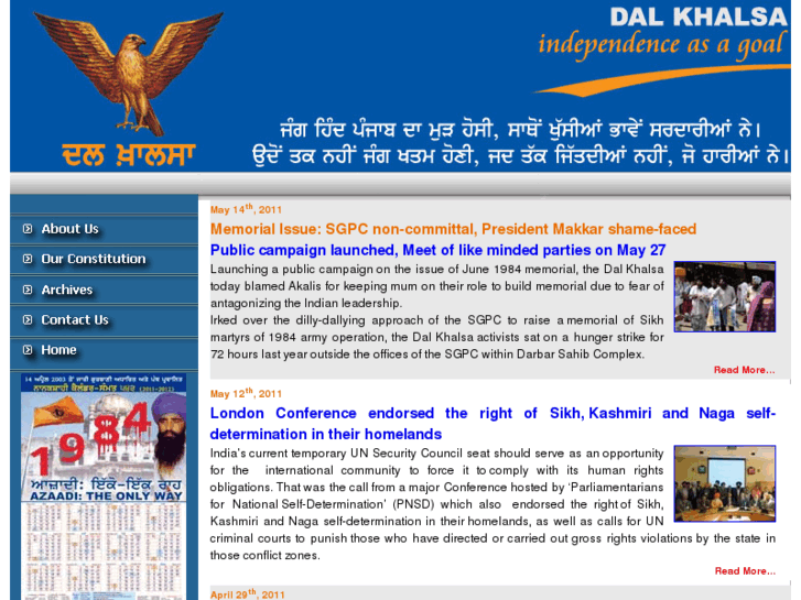 www.dalkhalsa.com