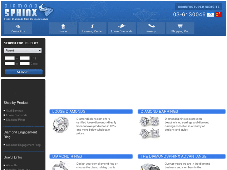 www.diamondsphinx.com